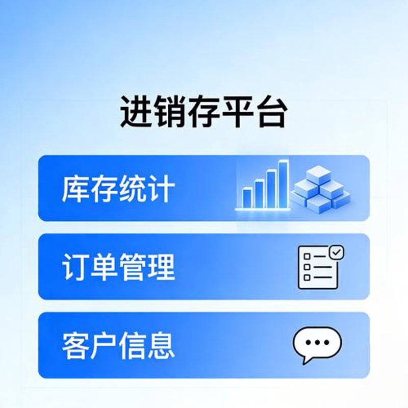 小程序开发：掌握便捷高效的新玩法