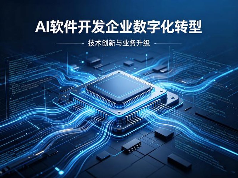 如何轻松选购适合您的小程序开发服务