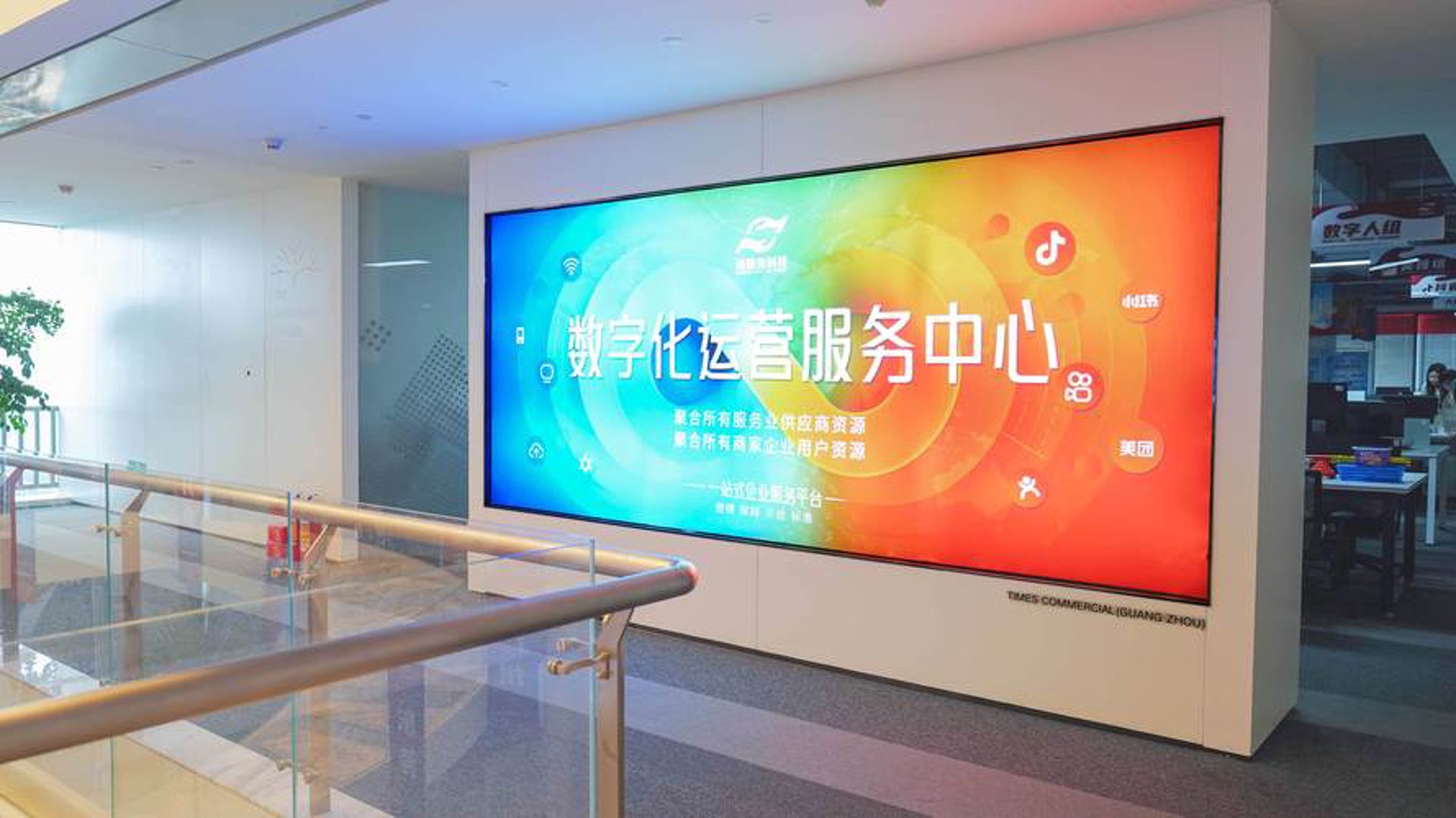 APP开发：如何打造吸引用户的应用