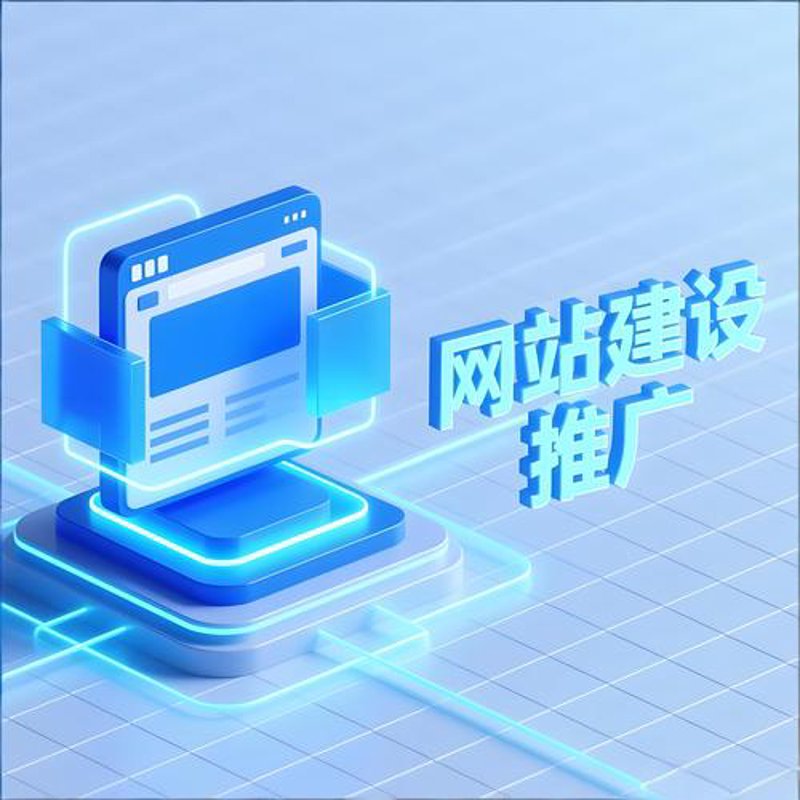 小程序开发：未来商业的创新引擎